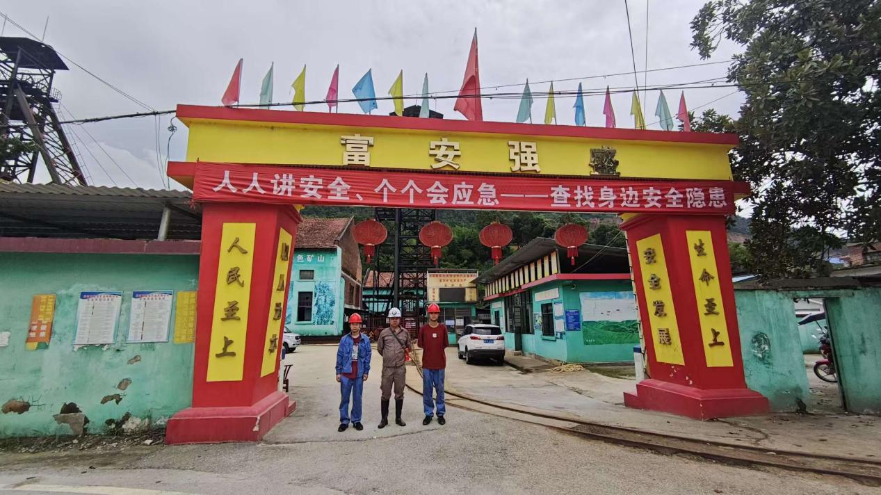 職業(yè)衛(wèi)生評(píng)價(jià),職業(yè)衛(wèi)生咨詢,職業(yè)衛(wèi)生檢測(cè),湖南衡潤(rùn)科技有限公司,岳陽(yáng)環(huán)保監(jiān)測(cè),汽車尾氣監(jiān)測(cè),機(jī)動(dòng)車輛監(jiān)測(cè)